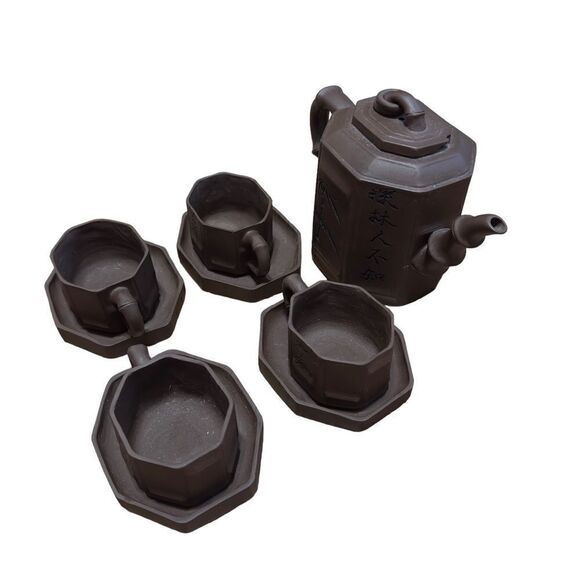 Chinese Yixing Zisha Tea Pot Set - Picture 3 of 16